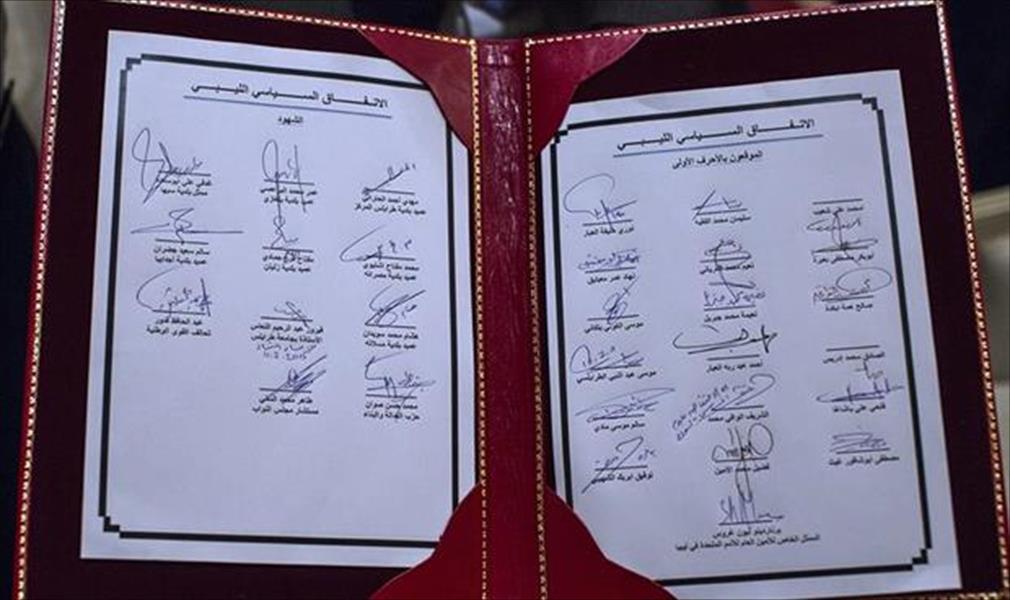 حكومة الثني: اتفاق الصخيرات بداية الطريق الصحيح في ليبيا