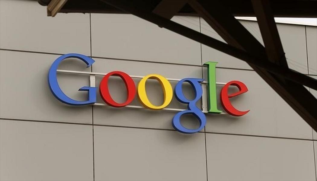 سهم غوغل يقفز 100 دولار في يوم واحد