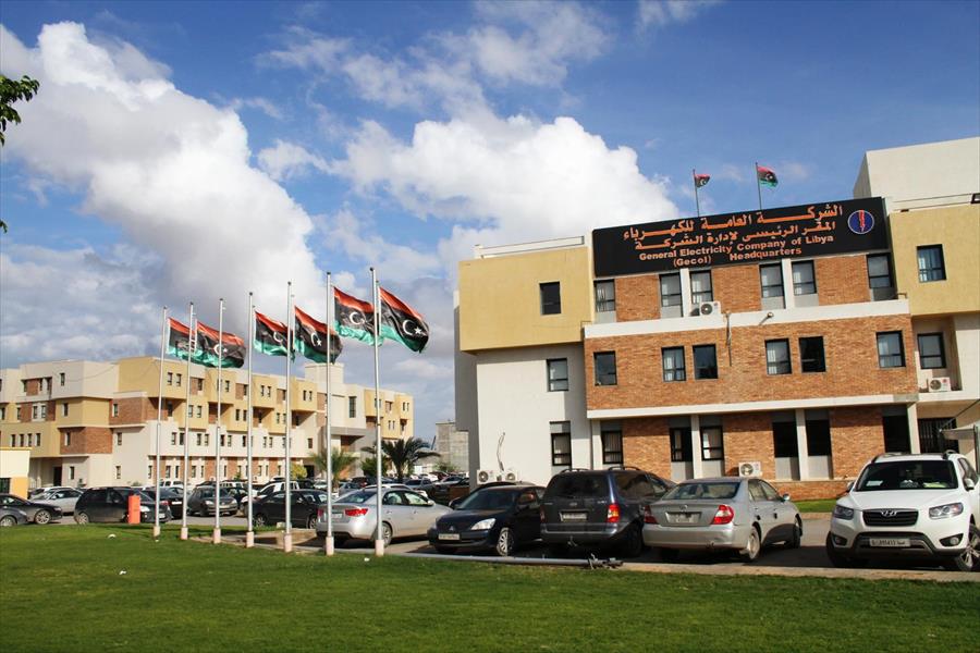 الشركة العامة للكهرباء تشكل لجنة لمتابعة عملية طرح الأحمال
