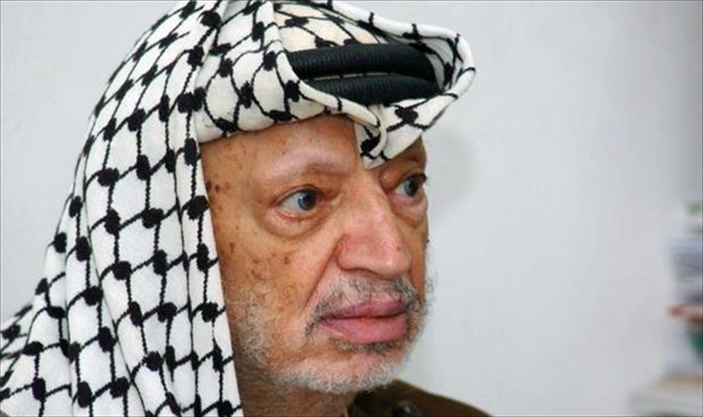 محامو أرملة عرفات يطعنون في تقرير استند إليه القضاء الفرنسي لرفض دعواهم