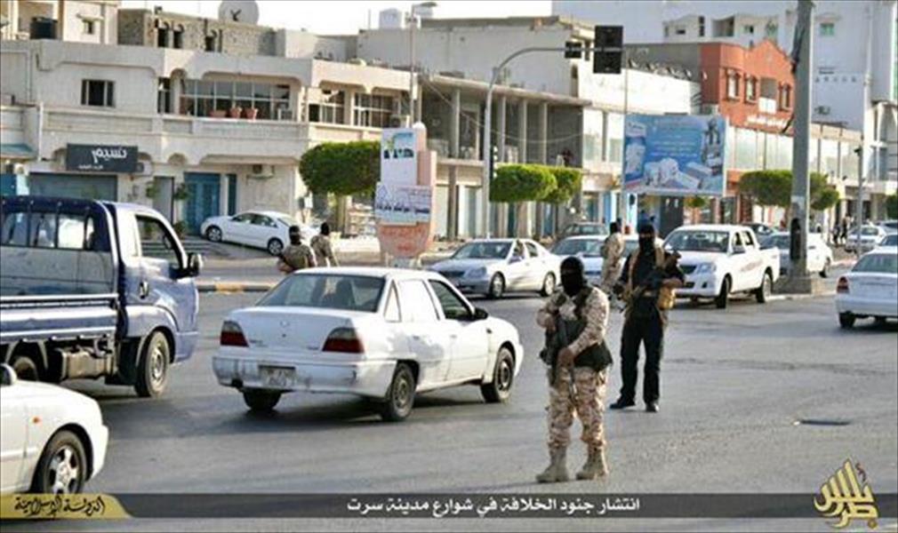 «الصحة» تدعو مجلس الأمن لعقد اجتماع عاجل لحماية المدنيين في سرت‎