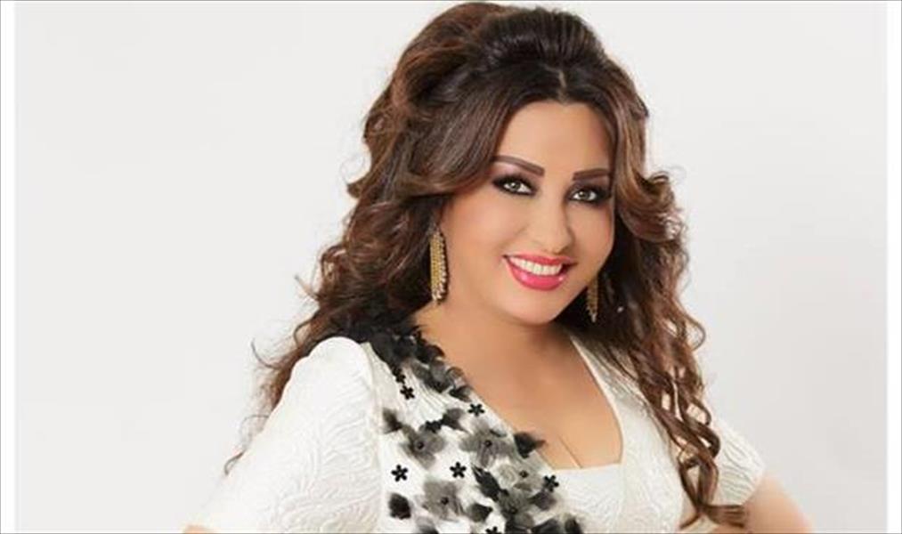 لطيفة ممنوعة من الغناء (صورة)