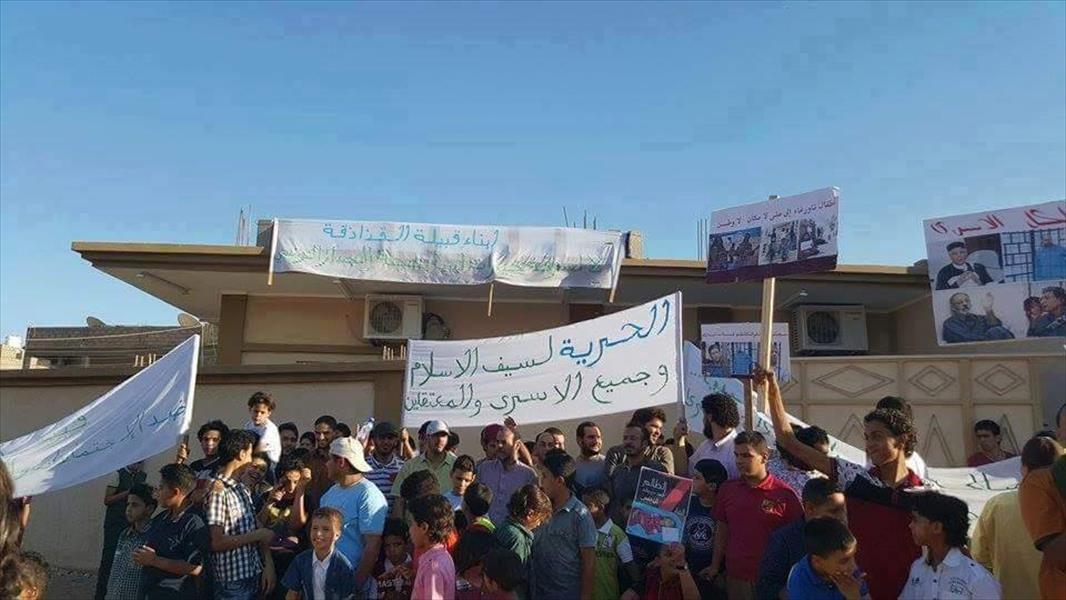 حراك شباب سبها يدعو أنصار النظام السابق للتظاهر بسلمية