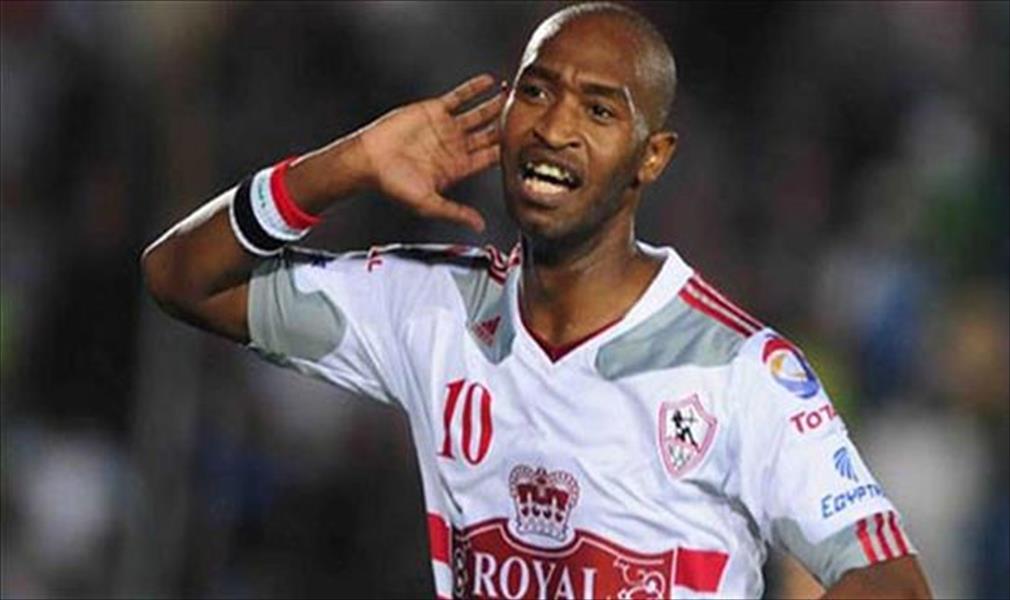 سبورتنغ لشبونة يفضح شيكابالا عند فيريرا