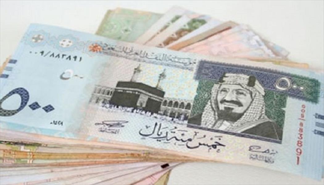 الريال يتراجع أمام الدولار لأقل سعر في 12 عامًا بالعقود الآجلة