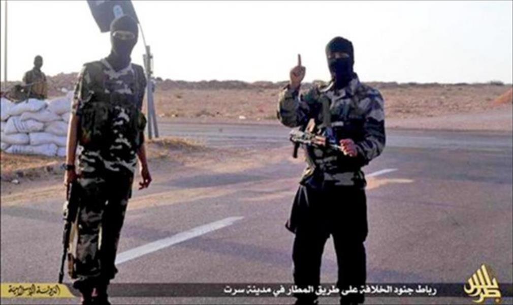 «داعش».. محطات العبور إلى سرت 