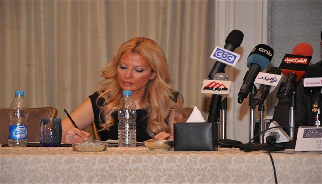 مصر: مؤتمر اقتصادي بين مؤسسات الأعمال ودول (النافتا)