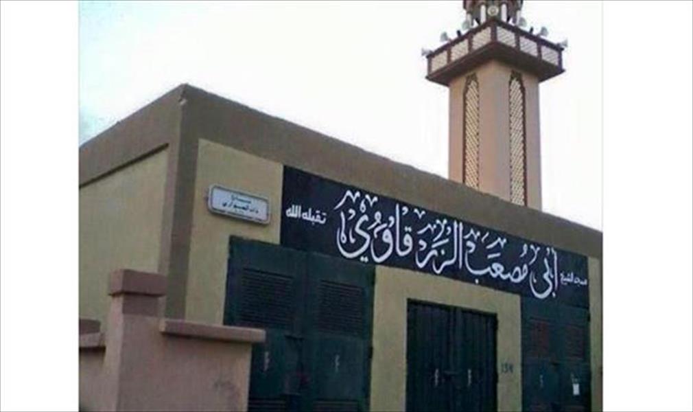 قوات «البنيان» تسيطر على مسجد قرطبة بالحي السكني الثالث بسرت