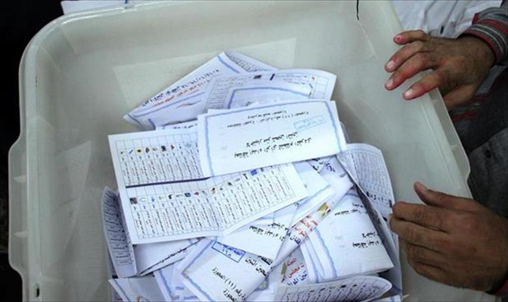 إعلان نتائج جولة الإعادة للمرحلة الأخيرة من انتخابات النواب اليوم