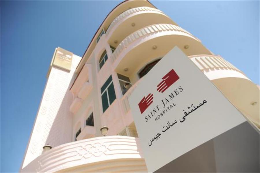 خطف مدير مستشفى سانت جيمس في طرابلس