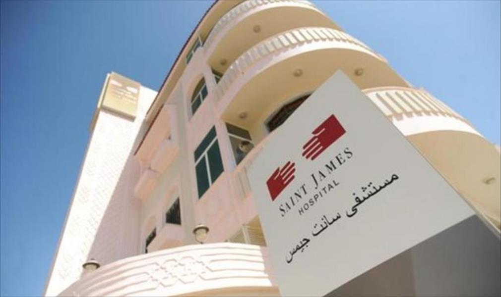 قوة الردع «تحرر» مدير مستشفى سانت جيمس وتلقي القبض على خاطفيه