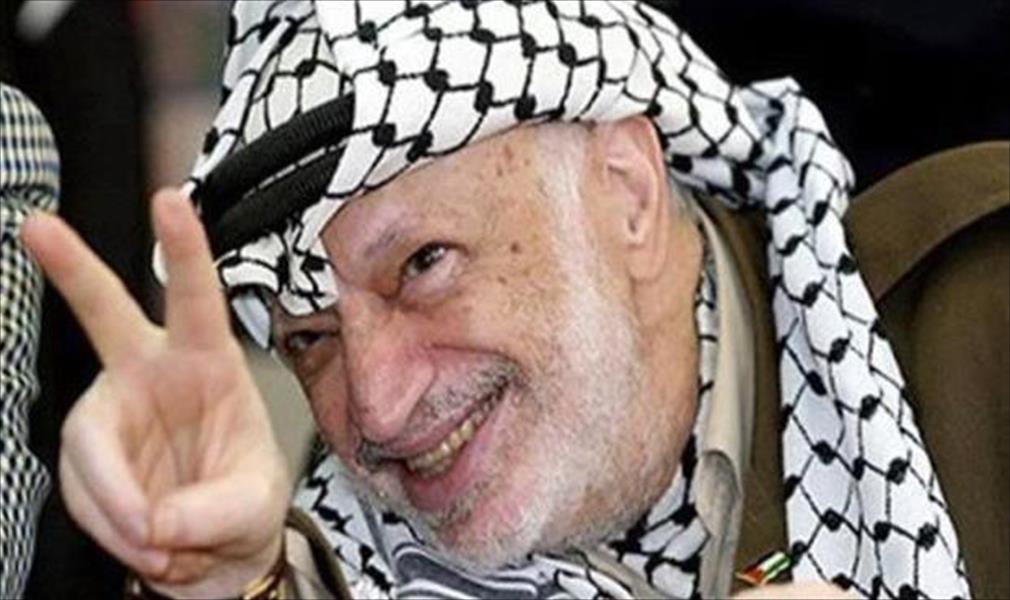 ضغوط إسرائيلية تلغي مزادًا في فرنسا بسبب كوفية عرفات