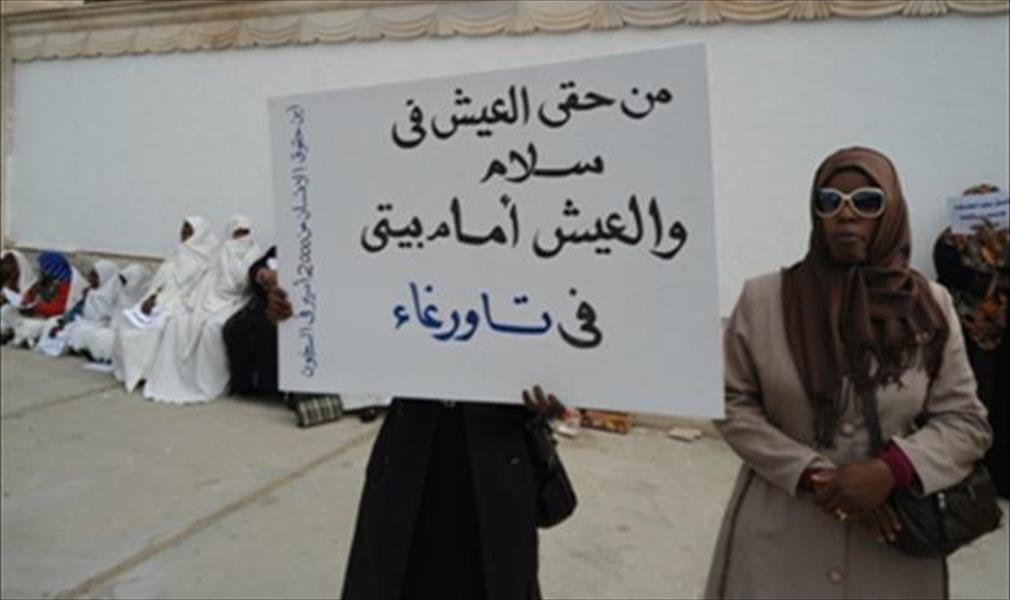 رئيس «منظمة أهالي تاورغاء»: 6 آلاف عائلة متضررة من أحداث 2011