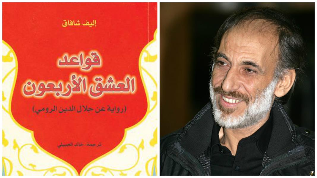 غسان مسعود: تأجيل تصوير فيلم «قواعد العشق الأربعون»