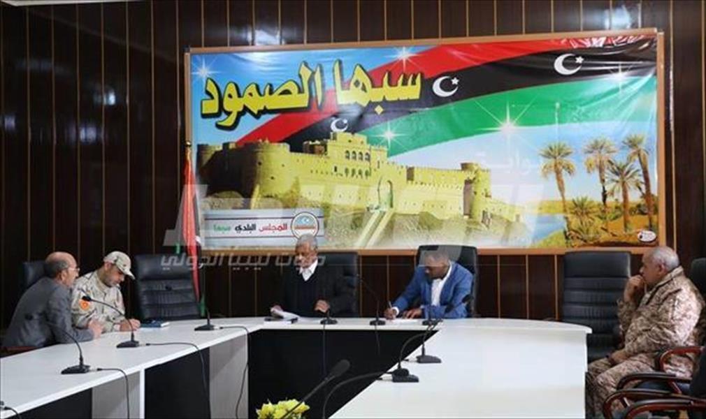 «بلدي سبها» يبحث الوضع الأمني في المدينة