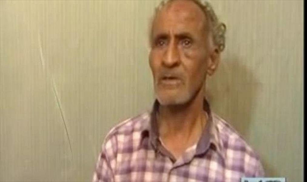 إطلاق سائق القذافي من سجن مصراتة العسكري