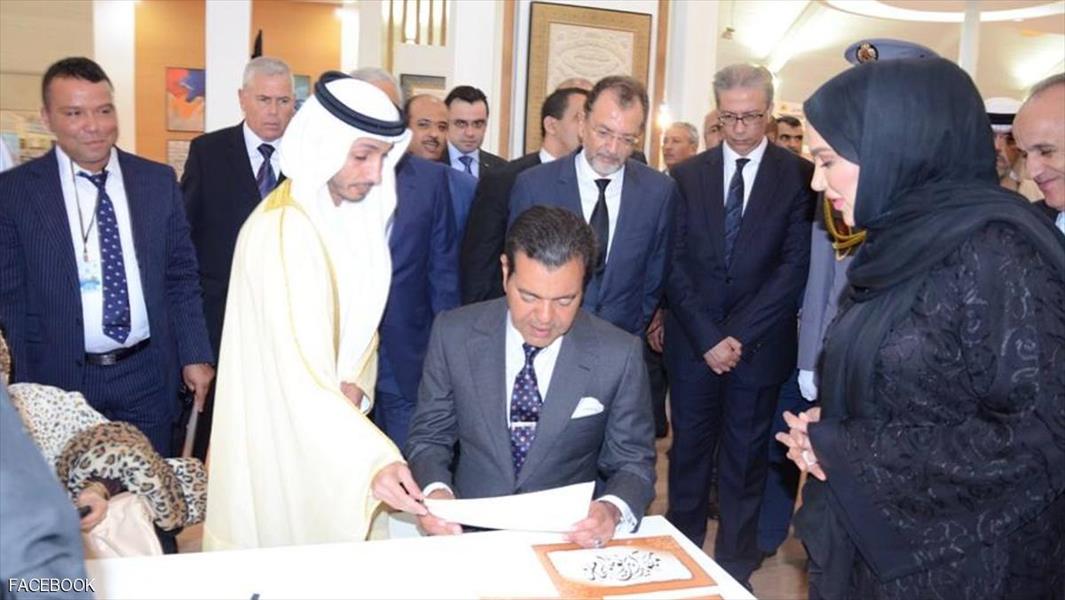 إفتتاح معرض الدار البيضاء الدولي للكتاب