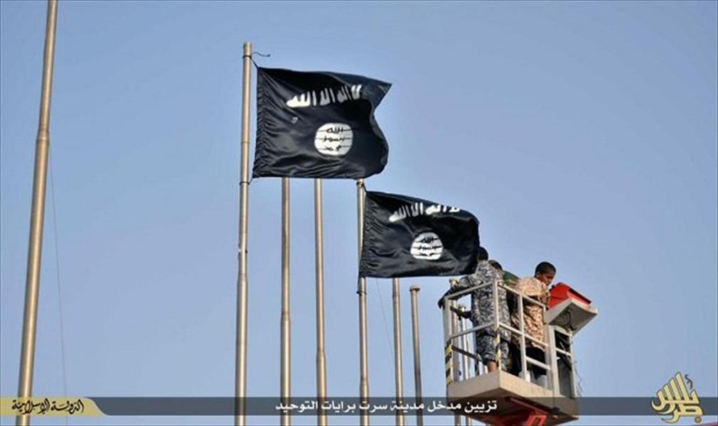 «داعش» يحتفل بالذكرى الأولى لسيطرته على سرت