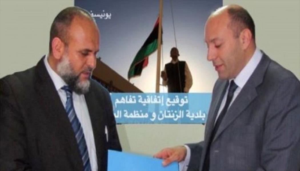 «يونيسيف» ترحب بقرار بلدية الزنتان