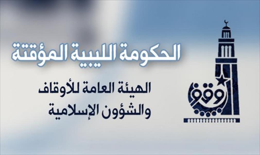 مثقفون ليبيون يطالبون بوقف خطاب الكراهية الذي يشق صف الليبيين