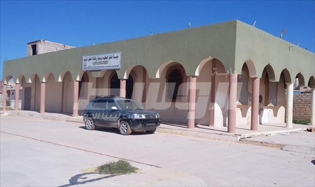 «الفوز العظيم» تستغيث من «أوقاف» بنغازي