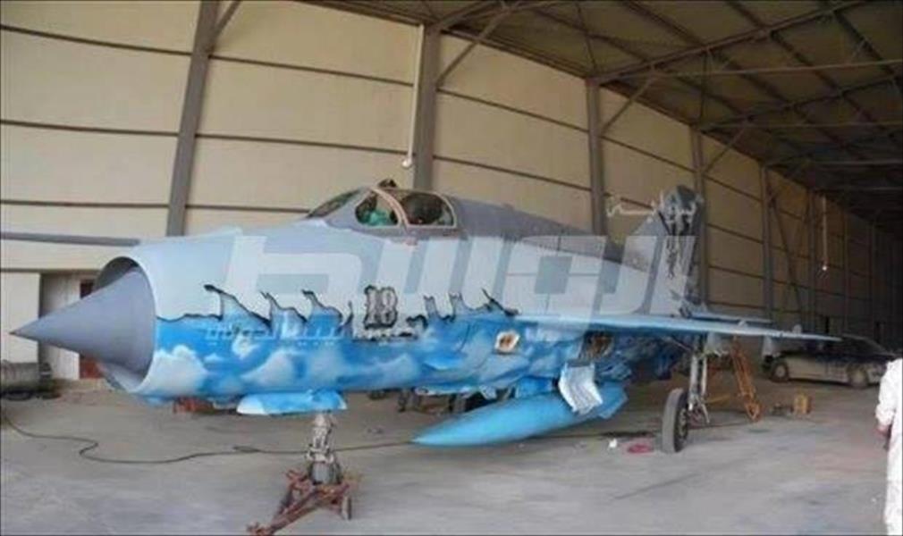 سلاح الجو يقصف مواقع «داعش» وجرافتين قبالة سواحل بنغازي