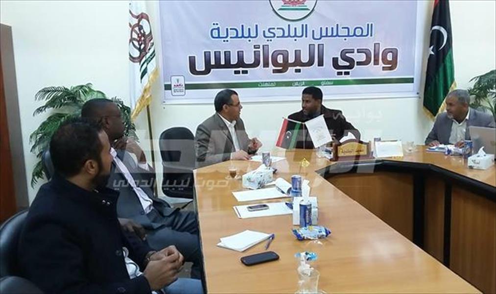 بلدية البوانيس تناقش تطبيق برامج التنمية المكانية