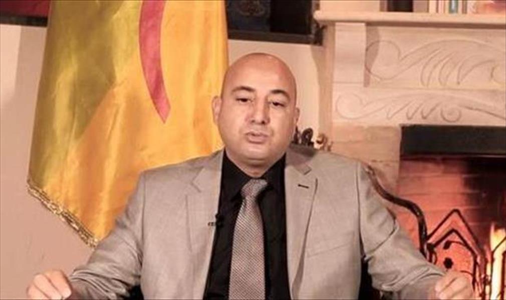 الرئيس السابق لـ«الأعلى للأمازيغ»: كوبلر يتعامل معنا بتعالٍ