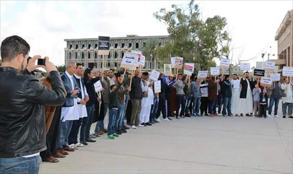 بالصور.. تظاهرة مؤيدة للجيش والشرطة في صبراتة