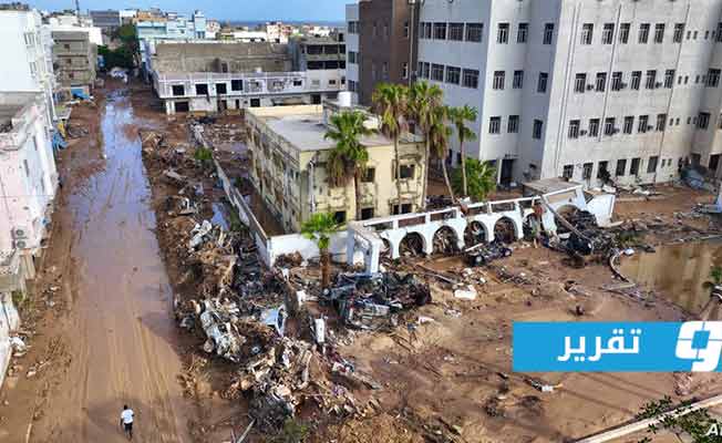 تقرير فرنسي: كارثة درنة.. إخفاق دولة «مزقها الفساد» وعلى الناجين التكيف مع الصدمة