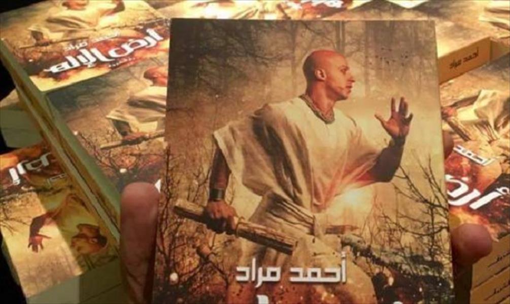 باحث يكشف حقيقة اتهام أحمد مراد بالسرقة الأدبية (فيديو)