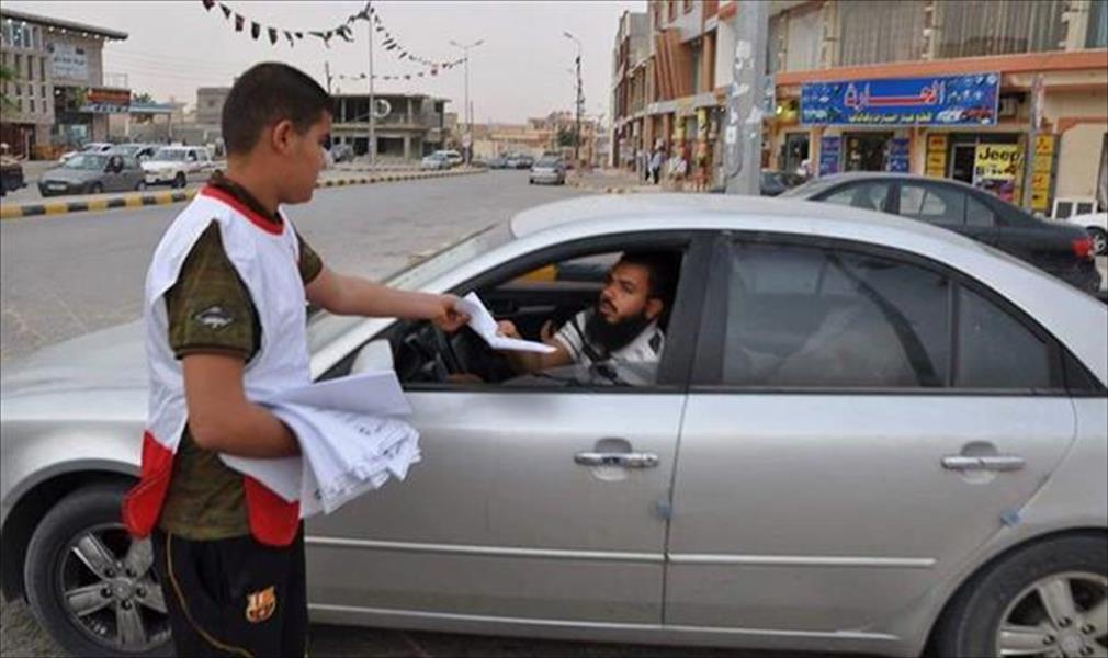 الهلال الأحمر يطلق حملة صحية تطوعية في ترهونة