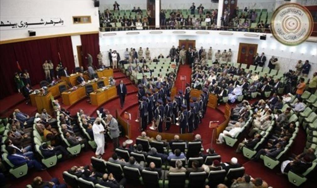 بالأسماء: قائمة الأعضاء الرافضين لمسودة الدستور