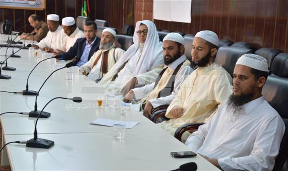 «بلدي سبها» يجتمع بأئمة المساجد والوعاظ