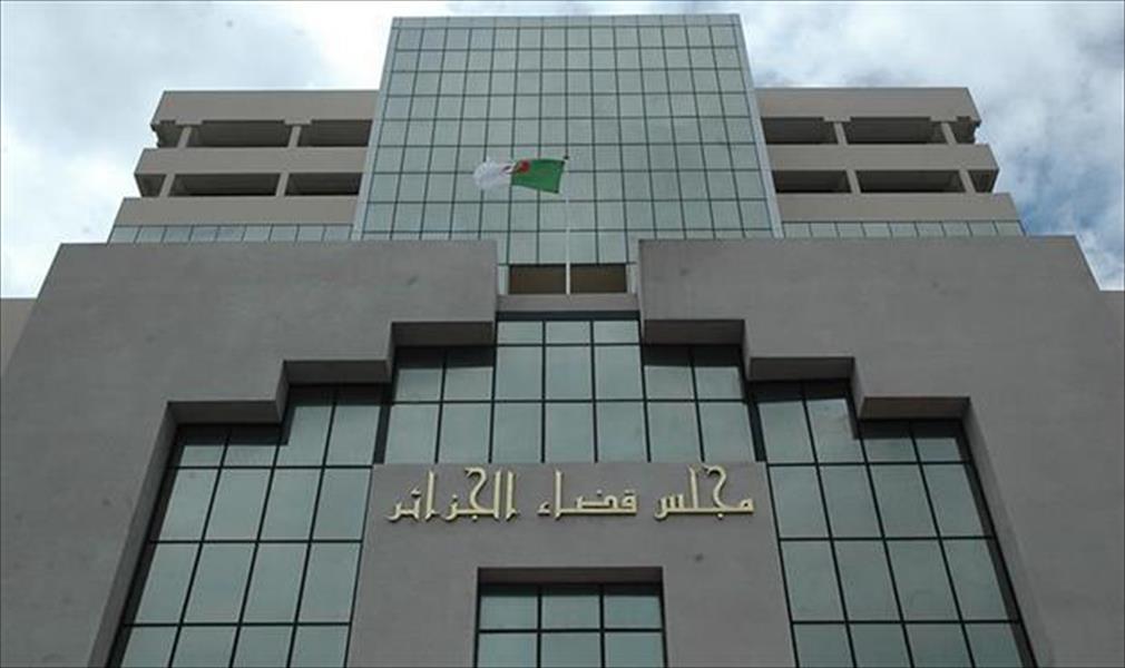 الجزائر تغلق نهائيًا ملف السجناء الليبيين