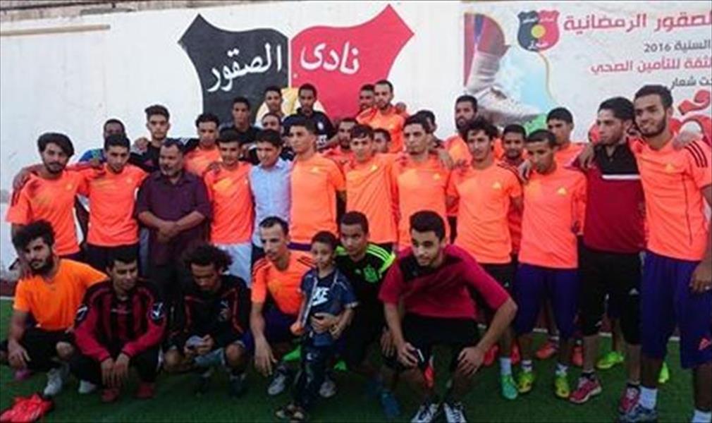 مفاجأة بالصور: طارق التائب في صقور طبرق
