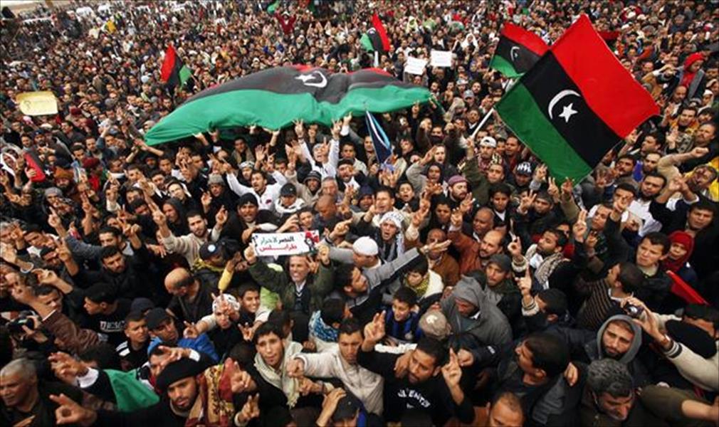 الحلقة 20 من كتاب تداعيات الثورة الليبية: «الإسلاميون» الليبيون قبل الثورة وبعدها