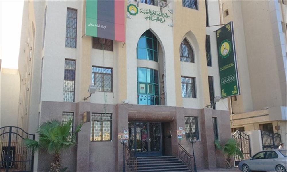 مصرف التجارة والتنمية في أجدابيا يطلق خدمة «ادفع لي»