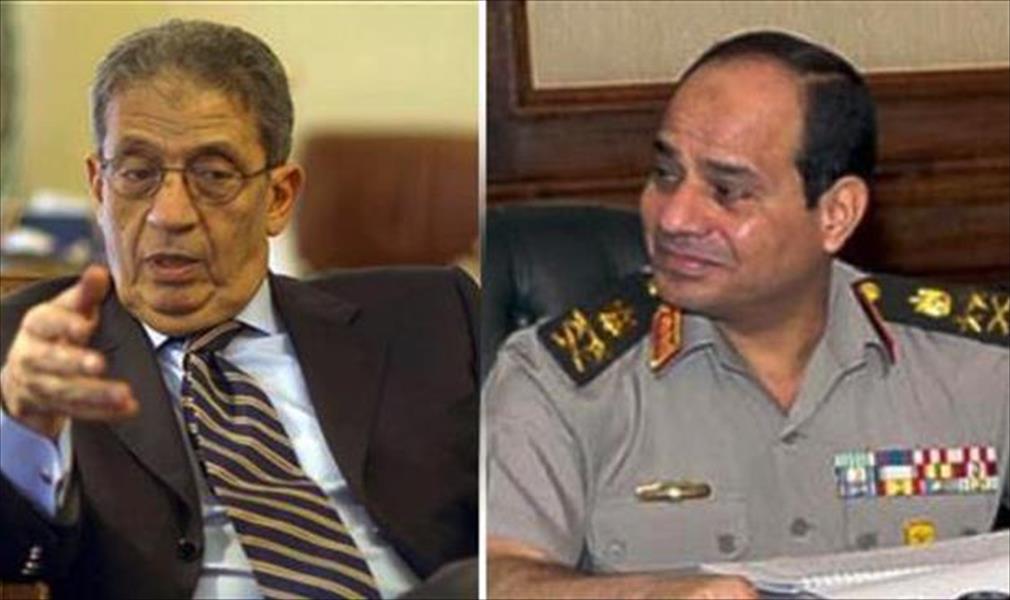 بالأسماء: أعضاء حملة السيسي لرئاسة مصر