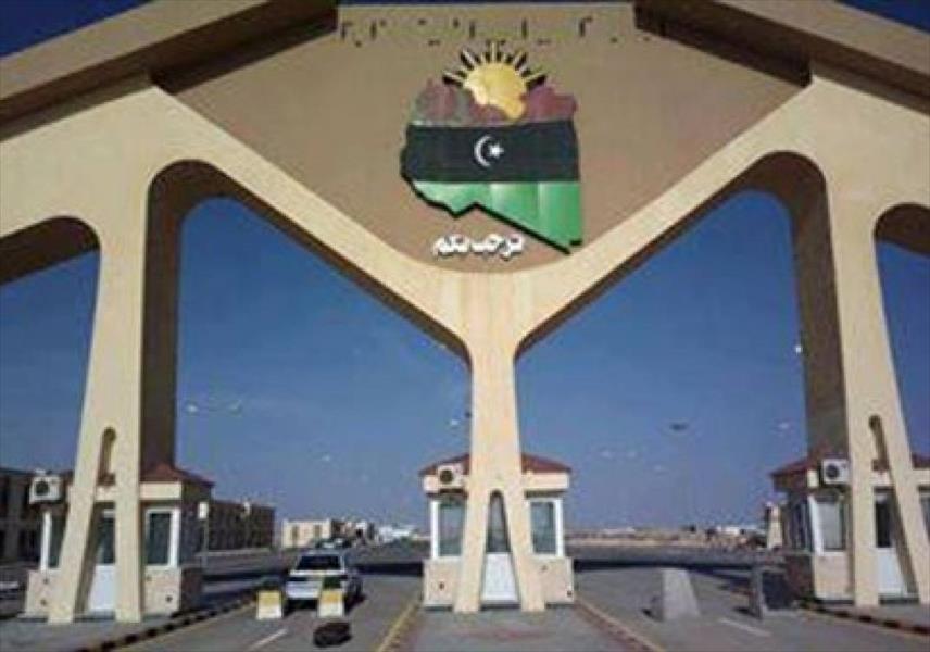 عودة مديري أمن طبرق وبئر الأشهب وإمساعد للعمل