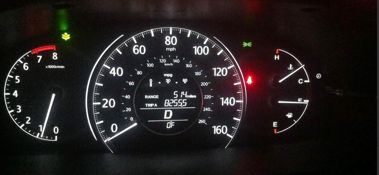 معنى رمز «ODO/OFF»