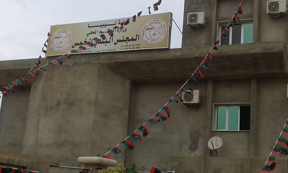 بلدية الخمس تكلف ثلاث جهات بمتابعة المخابز لتخفيض سعر رغيف الخبز