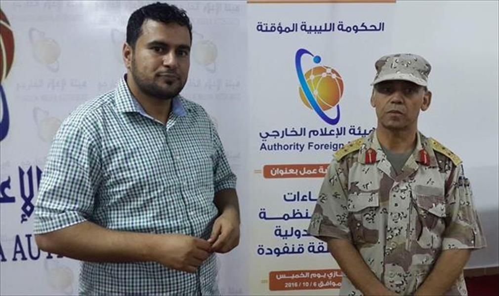 هيئة الإعلام الخارجي تنظم ندوة دولية عن ضحايا الألغام نوفمبر المقبل