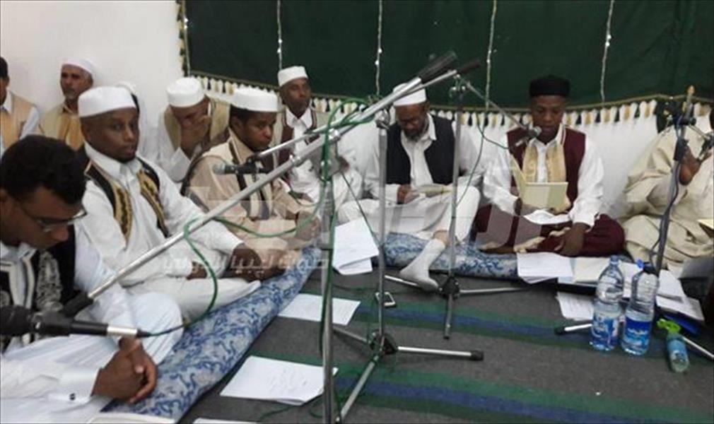 انطلاق ملتقى الطرق الصوفية بالزاوية العيساوية في سبها