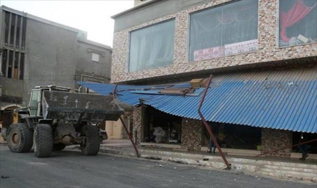 بدء حملة إزالة المخلفات والأكشاك بالمحال التجارية في شحات‎