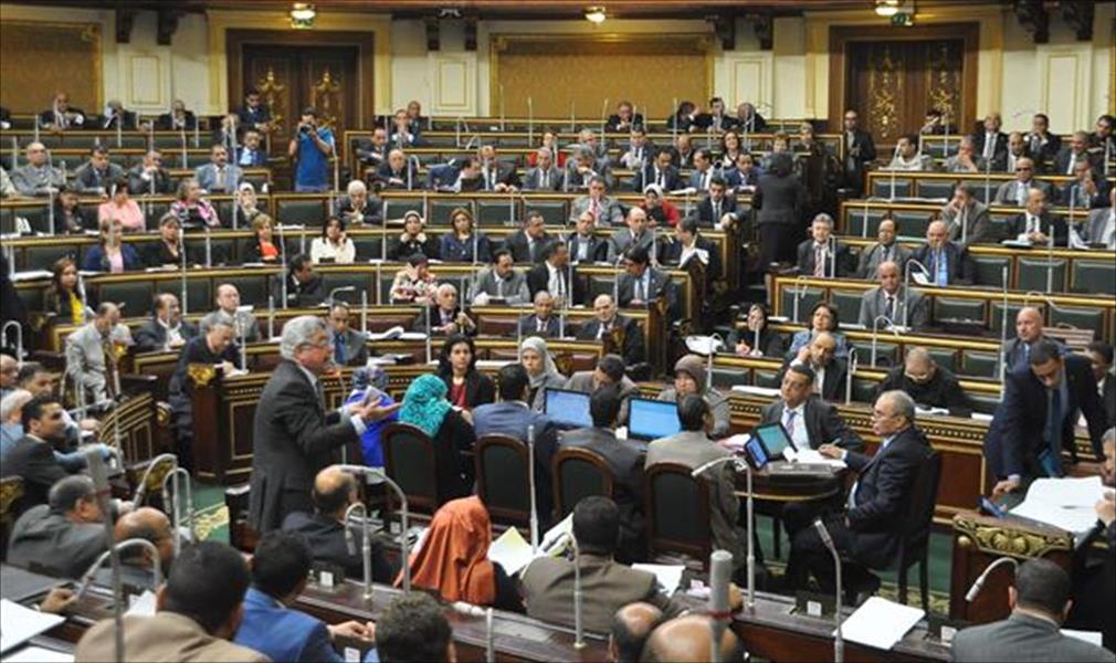 وفد برلماني مصري يستعد لزيارة ليبيا