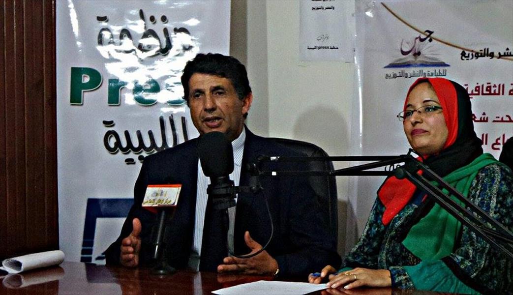 اختتام الموسم الثقافي الصيفي بإذاعة الجبل الأخضر في البيضاء‎