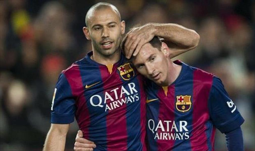 مالاغا تعيد ميسي وماسكيرانو لبرشلونة