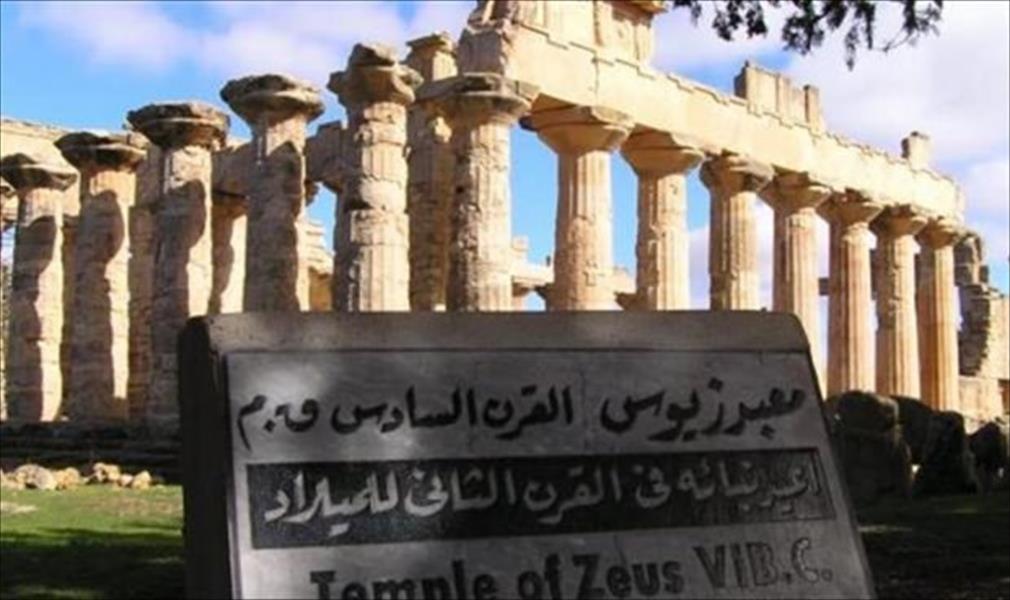 «العامة للسياحة» تعرض وثيقة استراتيجية للسياحة الليبية