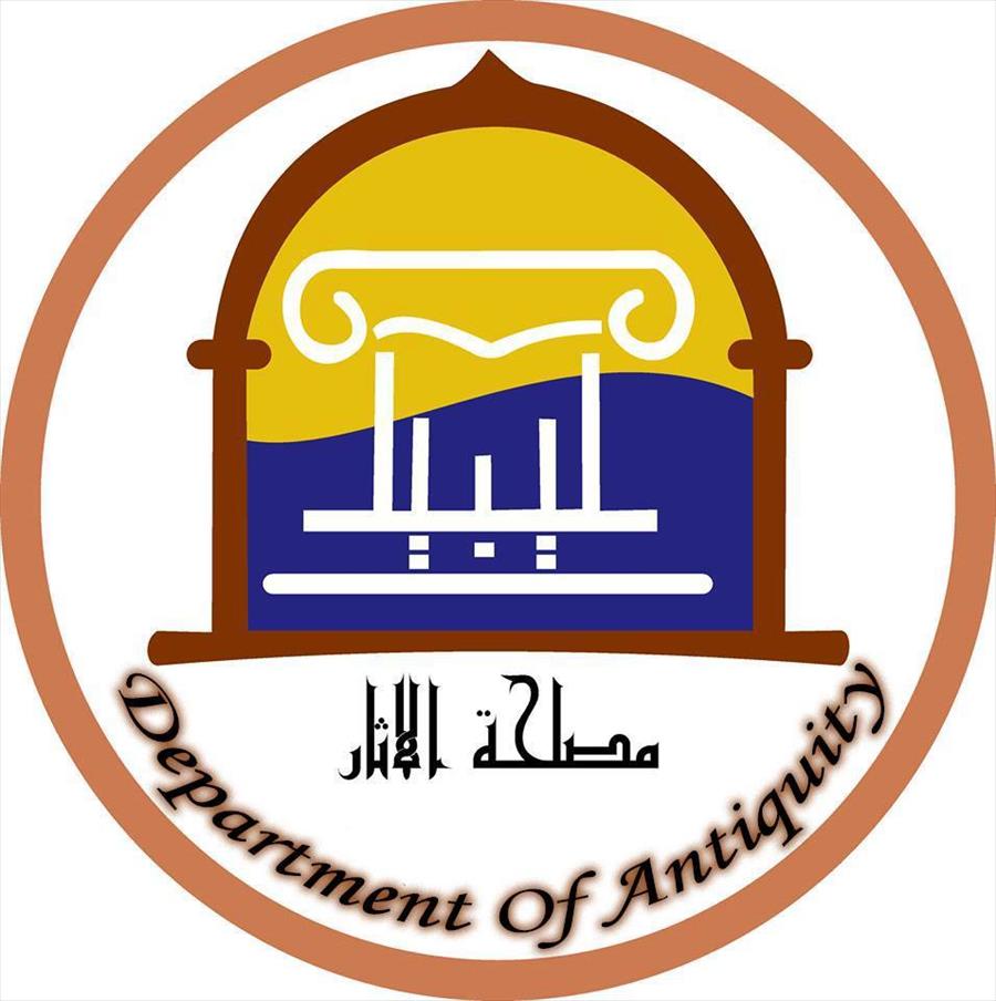 اليونسكو تخصص50 ألف دولار لحماية الأثار في ليبيا